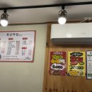 북신시장1길 네이버블로그