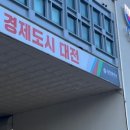배드민턴마켓주