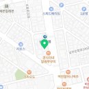 난곡제과 이미지