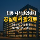 춘자공인중개사사무소 이미지