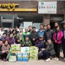 구원치과의원 네이버블로그