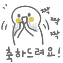 J&D 실내바다낚시터 이미지