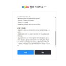 카페 24시 이미지