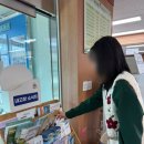 영등2동행정복지센터 이미지