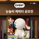 도곡길21번길 네이버블로그