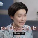 마인드몽 유치원 이미지