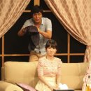 연극 보잉보잉 이미지