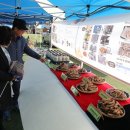 무주천마생산자영농조합법인 이미지