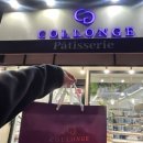 (주)테이크제주 이미지