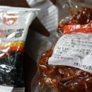 유명한 불닭발 이미지