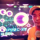 성취공인중개사사무소 이미지