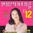 동탄복합문화센터 이미지