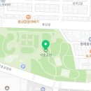 석호공원 어린이교통안전체험장 옆 네이버블로그
