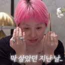 서인영 카카오 검색결과