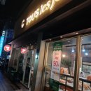 뚜레쥬르군산 이미지