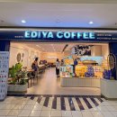 돈케이몰(D.KMALL) | 괌 쇼핑몰 시간 추천 리스트 마이크로네시아몰 돈키호테 괌플라자