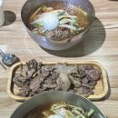 팔곡밀면 이미지