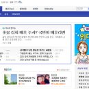 한미투어 이미지