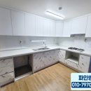 천천로21번길 이미지