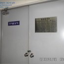 백두산사우나(식당) 이미지