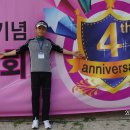 대통령산장 이미지