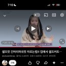 달콩슈 | 4월 27일 내 잔치 yeah