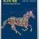 김강식아카데미 이미지