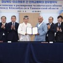 타슈켄트 이미지