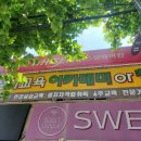 면목동-198 이미지