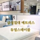 일이삼전자타운 이미지