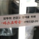 자미당 이미지