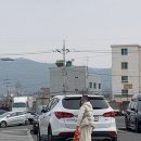 북산하우스 이미지