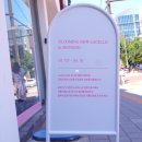 Honey Mocha(허니모카) 이미지