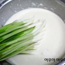 동래해물 Daum카페