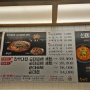 수백당 이미지