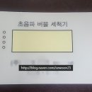 소나기PC 이미지