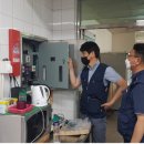 한국전기안전공사 경남남부지사 이미지