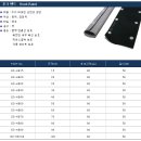 난연성 일반후크밴드 단추타입 1롤=50m (흑색/회색) 제품소개 이미지