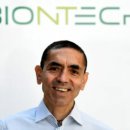 바이오엔 이미지