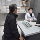 동아내과의원 네이버블로그