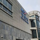 무릉계곡 5호 네이버블로그