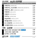 금빛도넛 이미지