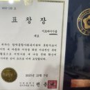 지로바이시클 이미지