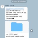 [본식 아이폰 스냅] 고효(GOHYO) 스냅 본식 &#39;내돈내산&#39; 후기(+추천인 코드)