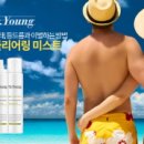 닥터영