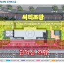 주식회사 한양쇼핑
