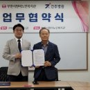 부천시원미노인복지관 이미지