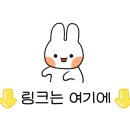 울산대왕암돌짬뽕 이미지
