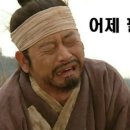 차*영 - 미추홀구 주안로 163 | 차*영