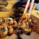 (주)진솔원
